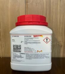 N-(2-Chloropropyl)-N,N-dimethylammonium chloride مرک