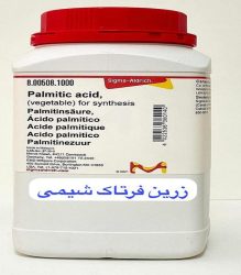 پالمیتیک اسید مرک