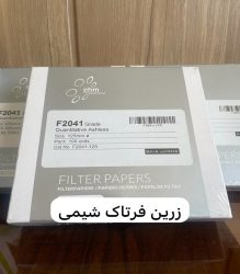 کاغذ صافی با کد F2041