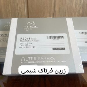کاغذ صافی با کد F2041